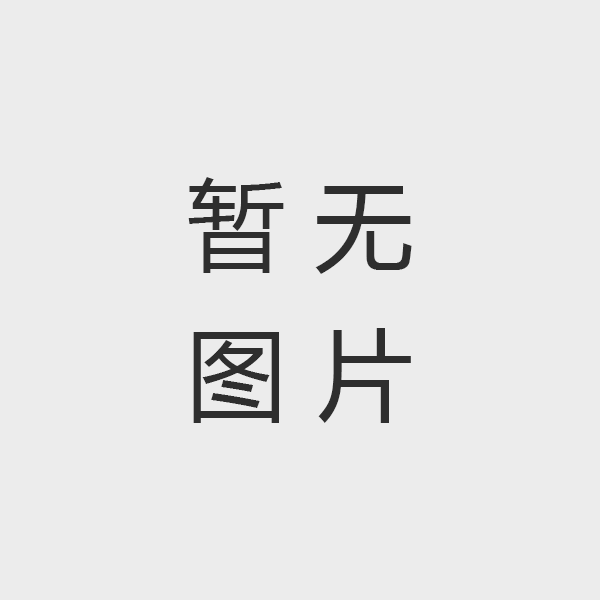 我司認(rèn)真及時傳達(dá)北京保安管理支隊關(guān)于做好國慶期間安全保衛(wèi)工作的通知精神